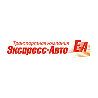 Экспресс Авто