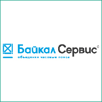 Байкал сервис